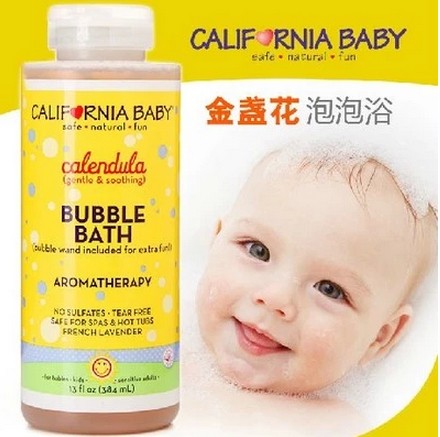 Hong Kong California Baby Infant Golden Flowers Bubble Bath Baby Shower MILK DEW PREVENTION * RASH PRICKLY