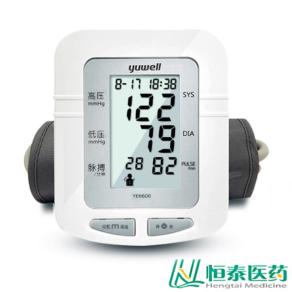 鱼跃全自动电子血压计YE660B家用上臂式高血压测量仪 一键操作KB