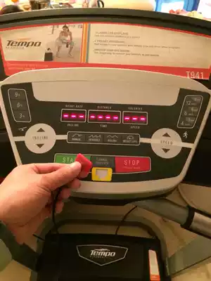 Original Tempo Qiaoshan treadmill accessories safety buckle Safety switch Safety lock T941 T942