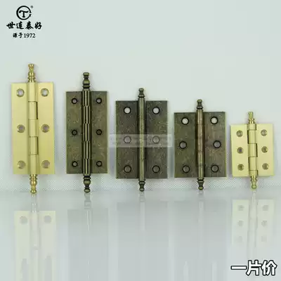3 inch 2 inch World Liantai good pure copper cabinet door hinge all copper European antique window hinge single price