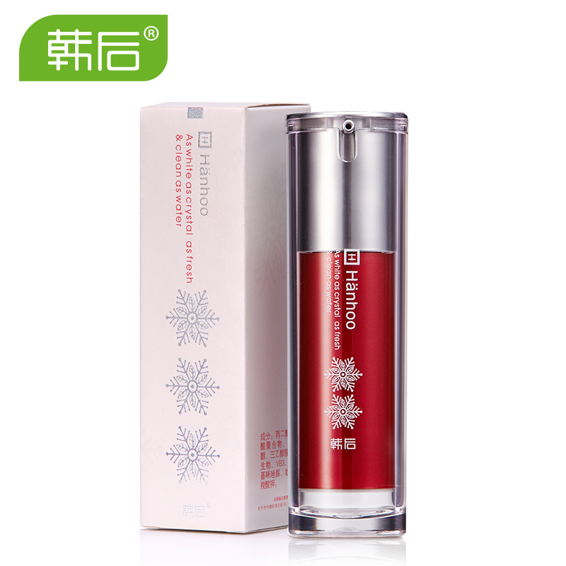 韩后 雪玲珑至臻无瑕净白精纯素30ml美白补水淡斑精华 专柜正品