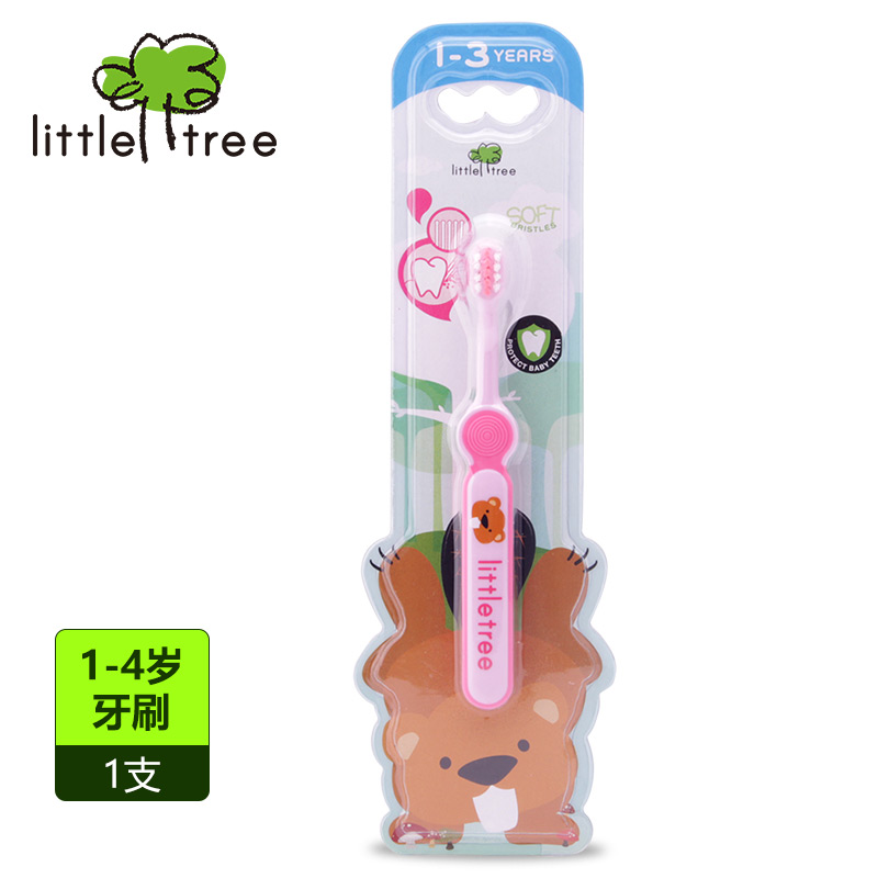 littletree英国小树苗 宝宝牙刷婴幼儿童软毛训练牙刷1-2-3岁