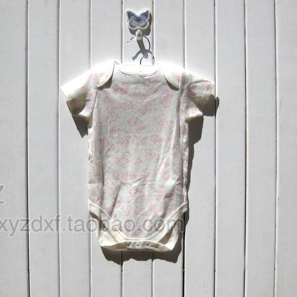 Affordable Foreign Trade British Lianbag Jersey Bag Fart Clothes