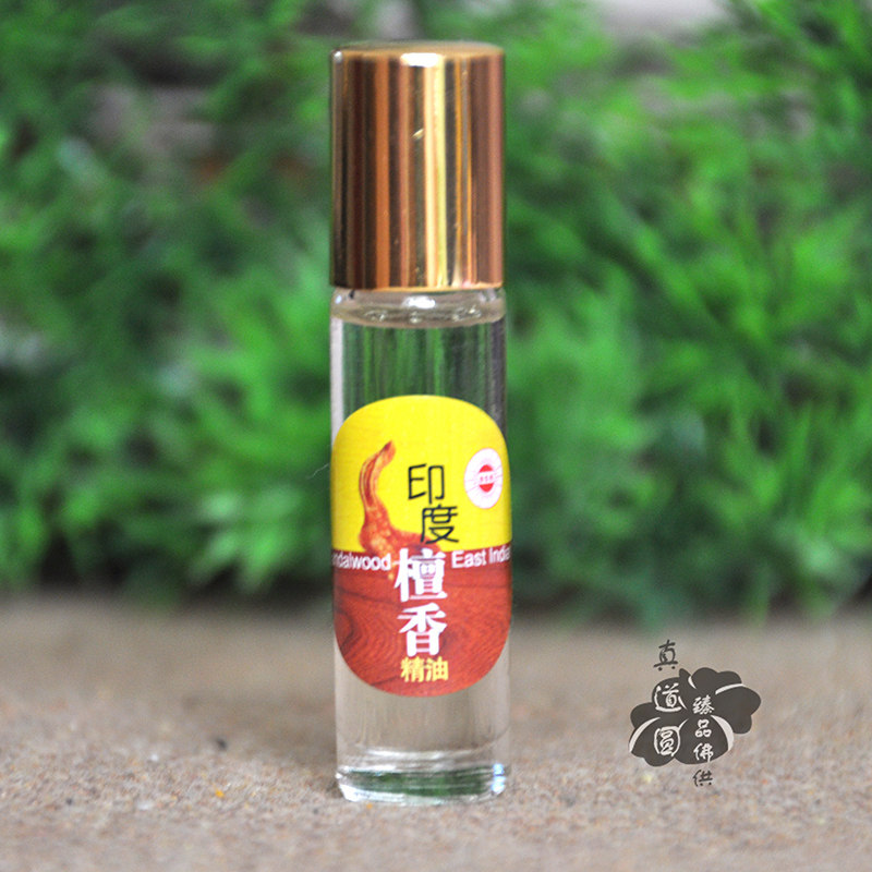 Buddhist sandalwood Oil Eight for Coated Balsami Balls Taste Persistent Essential Oils India Sandalwood Essential Oils