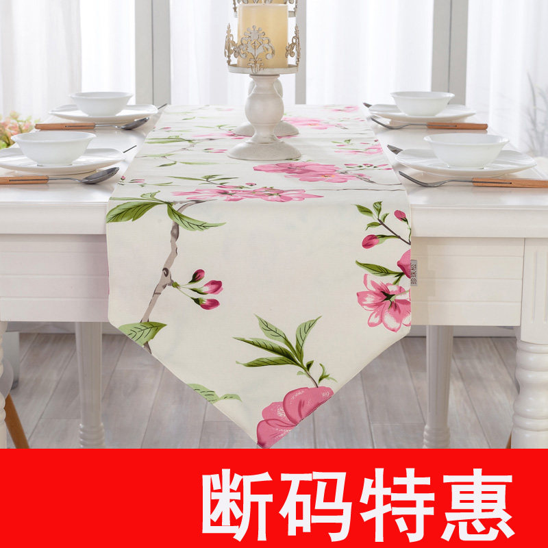 ��������԰��������������1