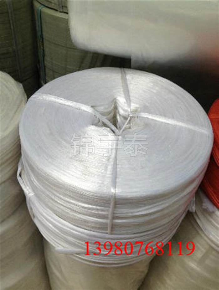 White strapping rope * tearing belt * strapping tape * packing tape with * packing tape * packing rope strapping rope nylon rope
