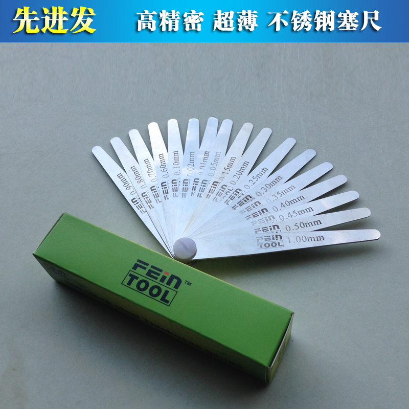 набор щупов 0. 05-1. набор щупов для измерения зазоров(0,05-1,0), l-500mm. 0мм. 05-1.