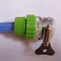 Universal connector car wash 4 points water hose use multi-function old faucet connector snap-on universal conversion
