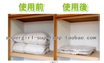 Japan imported compression bag sitting pressure quilt vacuum storage bag Extra large 13 silk 2 2 compression bag set