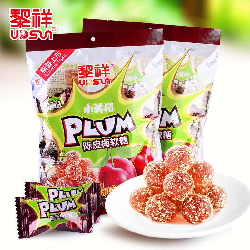 【天猫超市】黎祥陈皮梅软糖250g 酸甜话梅味糖果 喜糖零食