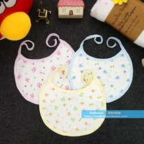 Baby gauze small bib rice pocket saliva towel Pure cotton Newborn bib saliva pocket Baby small bib cotton