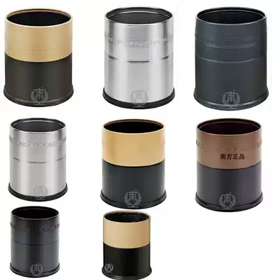 Southern two-color set embossed trash can Creative home European guest barrel hotel round room bucket hotel bucket
