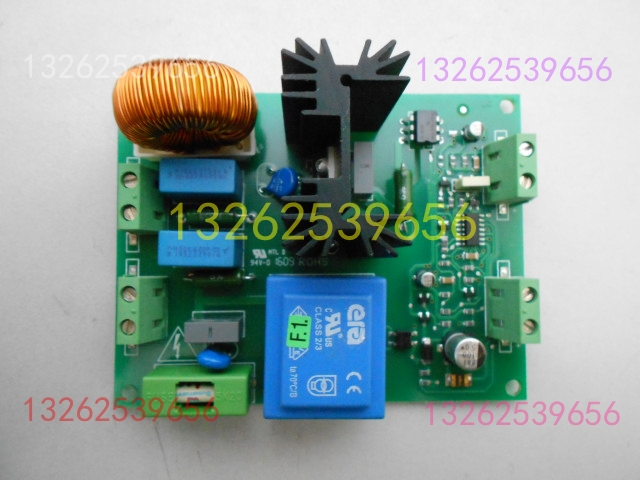 CAREL Carleblower controller FCSM042300 FCSM082300 speed regulator air conditioning pressure controller