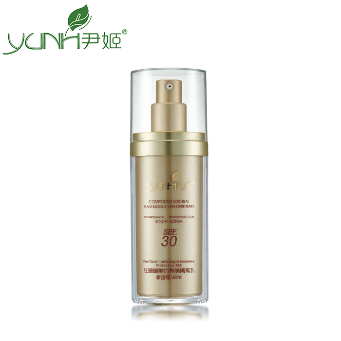 韩国尹姬专柜正品红珊*美白养肤隔离乳SPF30美白防晒遮瑕防辐射
