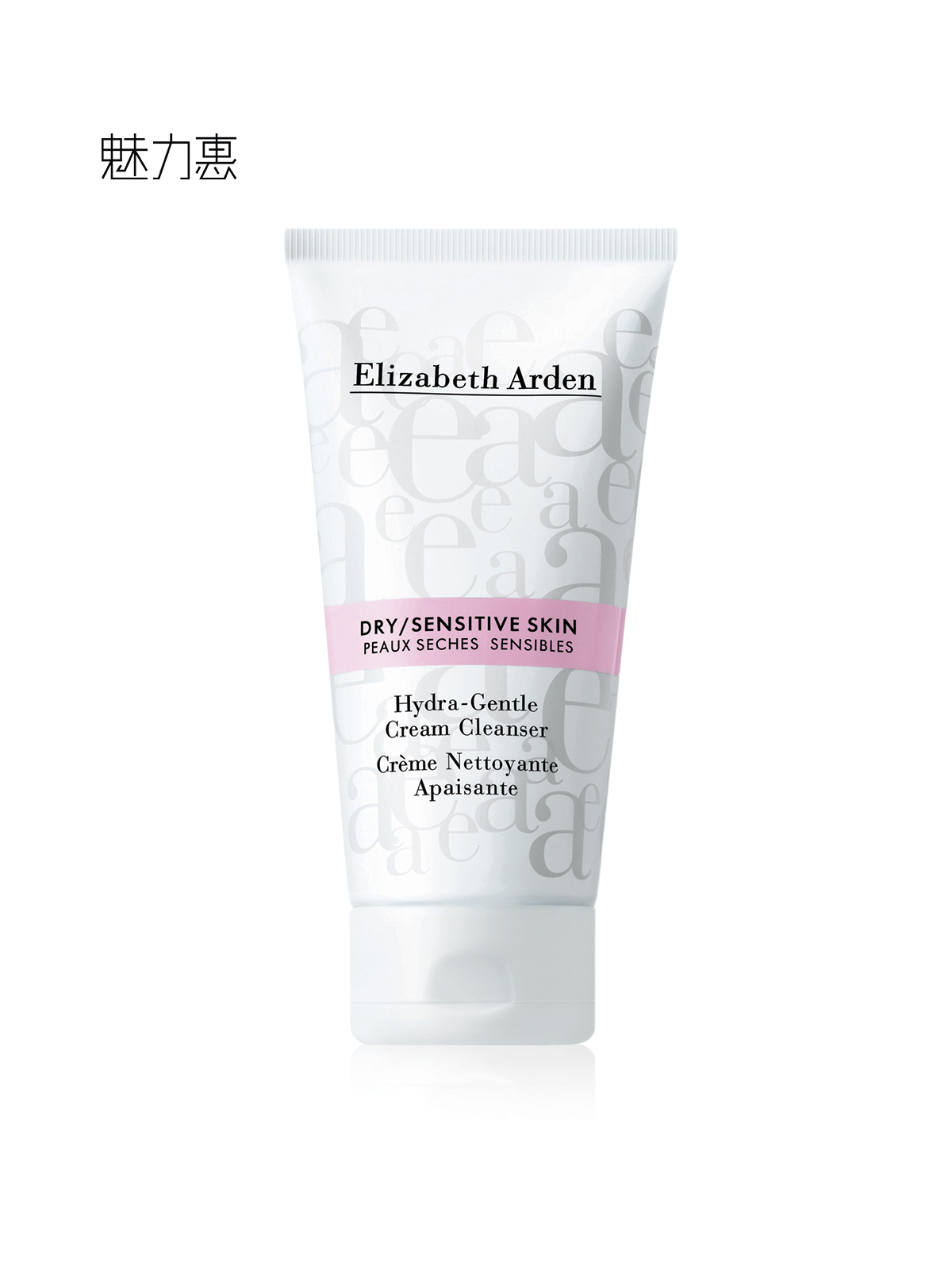 Elizabeth Arden/雅顿 保湿微粒洁面乳150ml