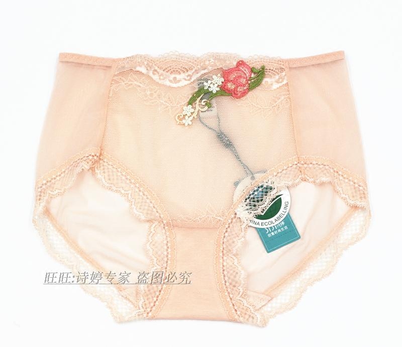 Bài thơ đồ lót truy cập chính hãng áo ngực FA5542 khớp sexy sợi ròng giữa eo góc phẳng nhỏ quần lót nữ D5542.