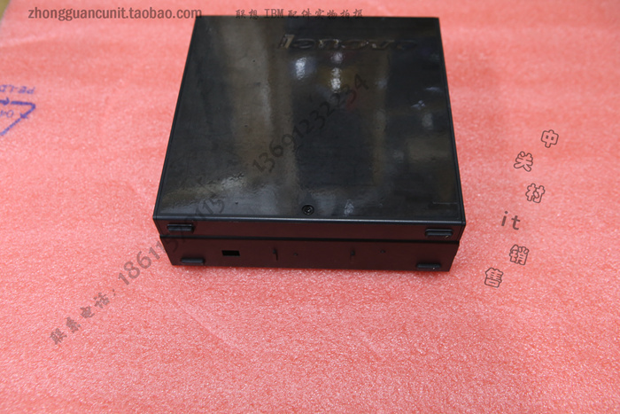 Lenovo M93 Tiny M4500Q 1L Dedicated Back-Mounted Optical Drive Hard Drive Com Port Ps2 Expansion Dock Lenovo M93 Tiny M4500Q 1L Dedicated Back-Mounted Optical Drive Hard Drive Com Port Ps2 Expansion Dock