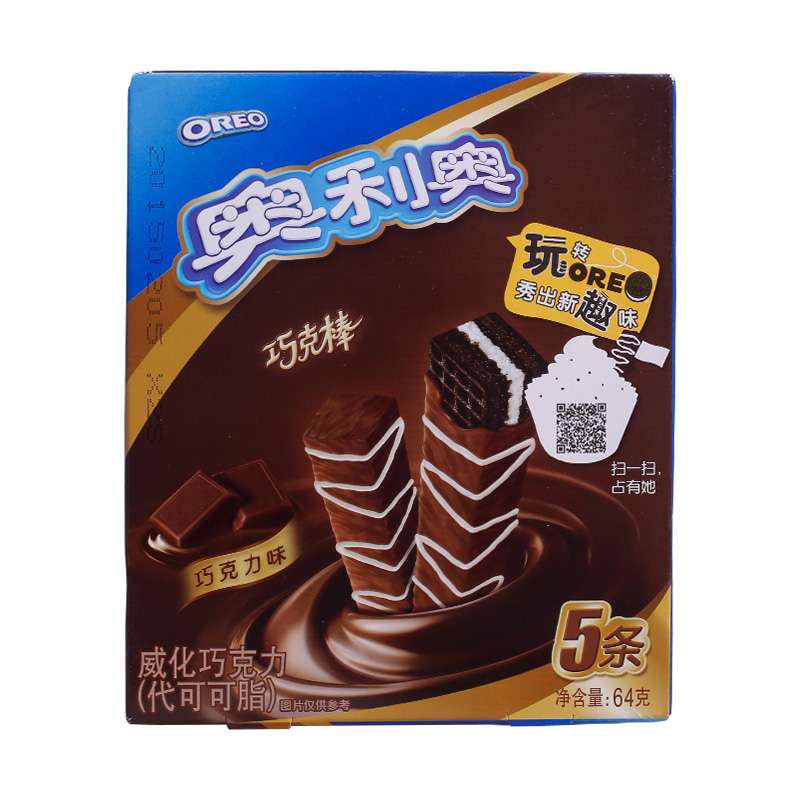 【苏宁易购】奥利奥巧克棒（原味）64g/盒