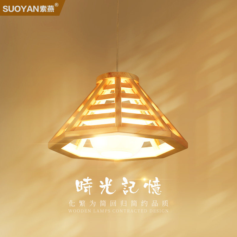 ������ʽʵľ����suoyan-306