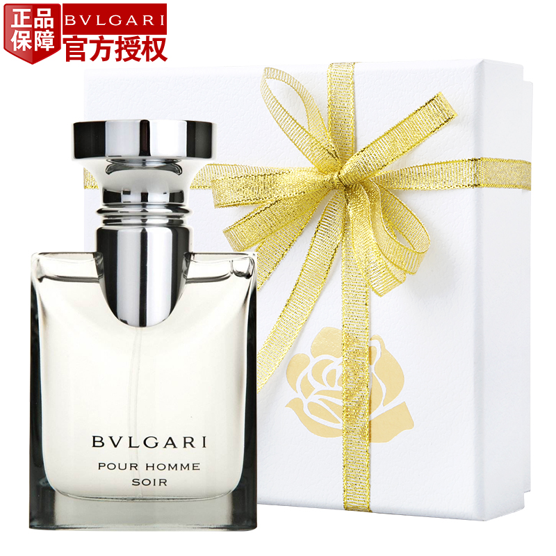 Bvlgari/宝格丽Soir大吉岭茶夜幽男士香水100ml 男士淡香水EDT