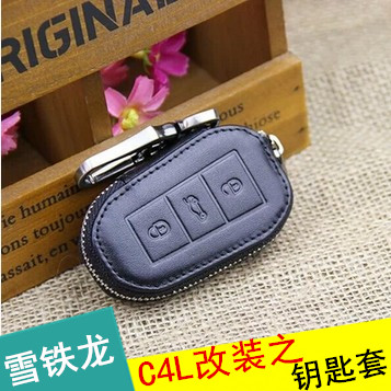 标致2008 508 C4L C3-XR改装专用智能钥匙真皮钥匙包 钥匙套