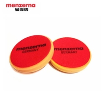 Original imported polishing plate polishing sponge sponge Manzena 6 inch (orange)polishing plate