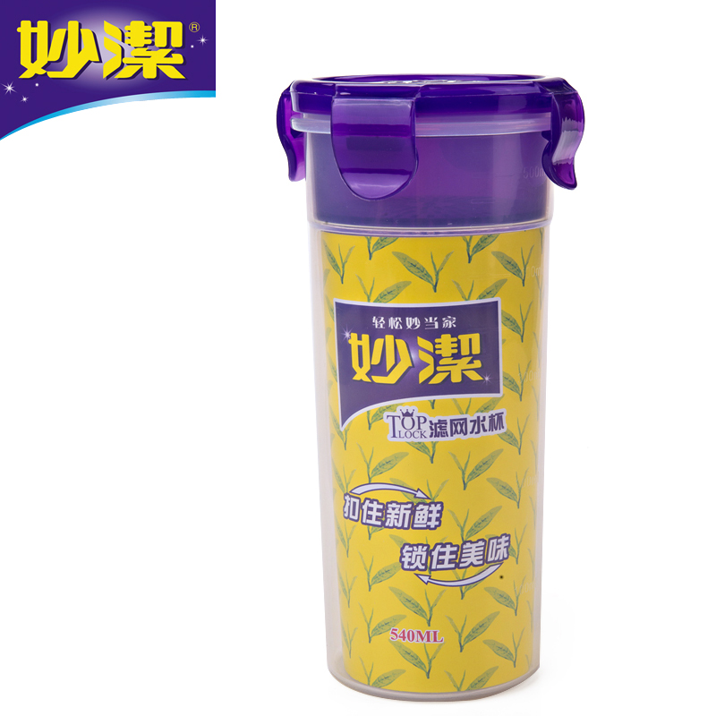 妙洁密封漏网茶水杯透明过滤茶漏杯带盖便携茶杯子耐热泡茶杯0149