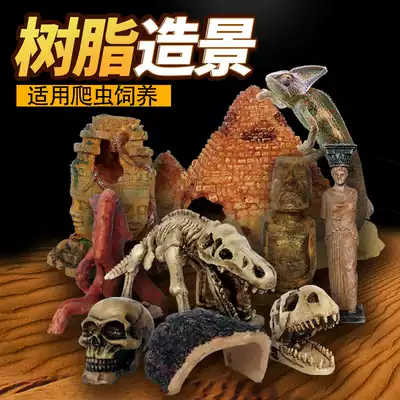 Feeding box landscaping tortoise lizard box Spider Scorpion Box landscaping shelter cave snake tropical decoration landscaping