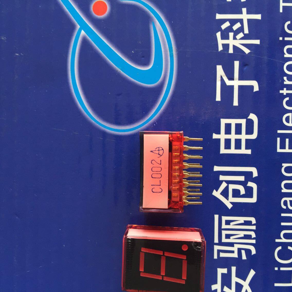 Welcome to the purchase of XIANHU glow tube CL002 a large number of (spot) supply in front of the shoot contact