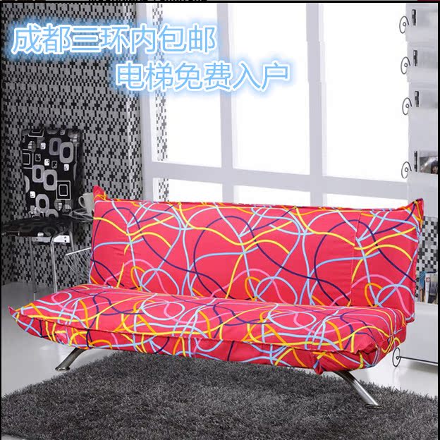Chengdu simply folds steel frame sofa rental shop leisure lunch break can be removed sofa bed colorful