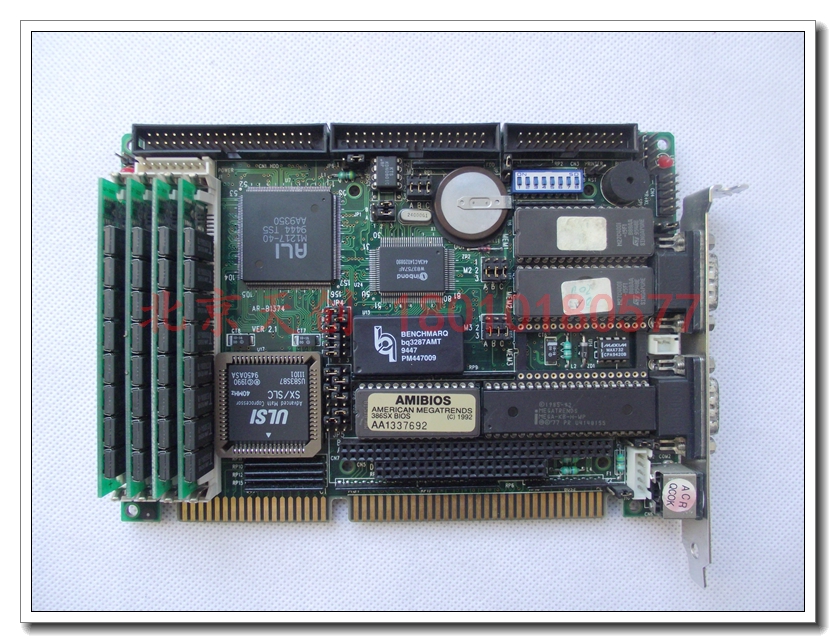 Spot Xinyang AR-B1374 REV:2 1 function intact physical map shooting real price sale