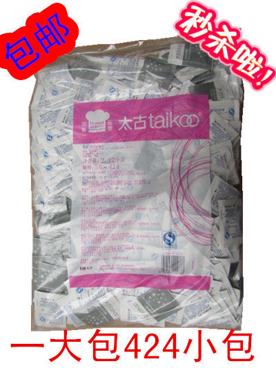  Taikoo Too Ancient White Sugar Bag Selected Quality White Sugar Coffee Blend Sugar Mate 5gX424 Package