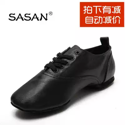 SASAN leather soft bottom teacher shoes men and women belly dance shoes Latin shoes Dance dance shoes in large size