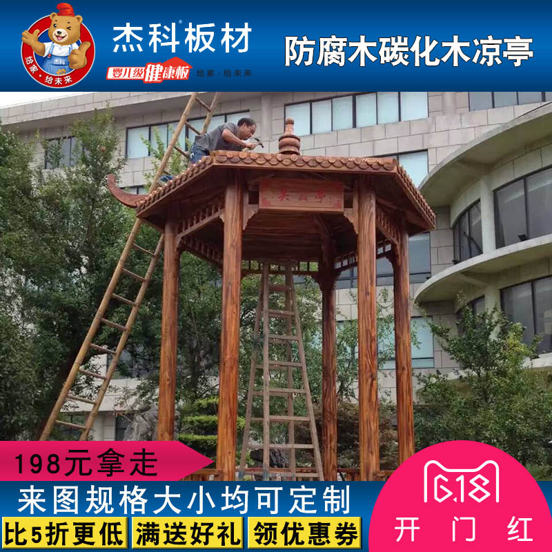 �ܿ���ͤľ�� ����