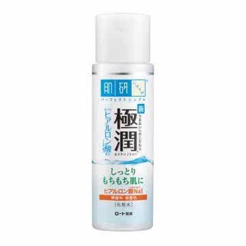 肌研 极润保湿化妆水170ml