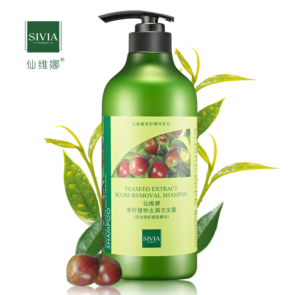 仙维娜茶籽植物去屑洗发水/露350ml