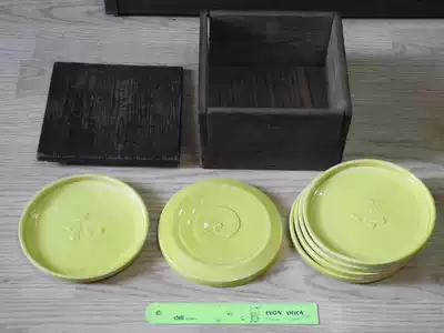 Chunshan made Hagi Burning and Word Plate Six Guests