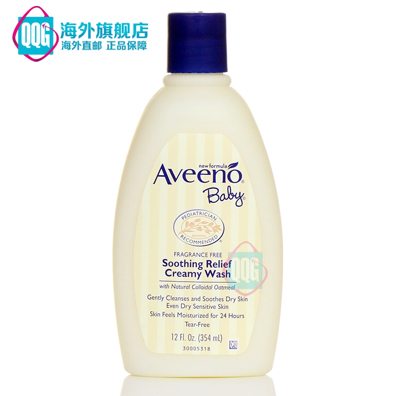 Aveeno Baby天然燕麦舒缓婴儿宝宝湿疹沐浴乳 354ml