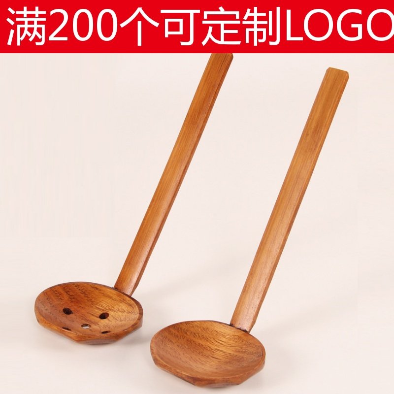 Long handle solid wood turtle shell soup spoon Turtle back colander Ajisen ramen special big soup spoon hot pot spoon Customized LOGO