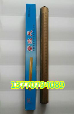 [USD 26.03] Oil tank measuring water scale Pure copper measuring water ...