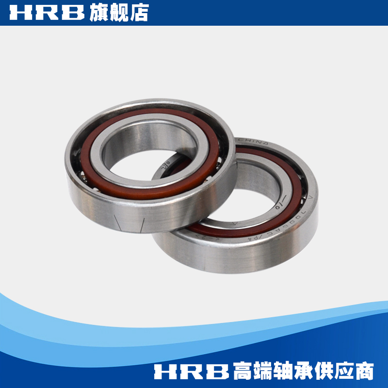 HRB 7006AC P4 DBB Harbin numerical control machine spindle precision bearing angle contact ball back-back-Taobao