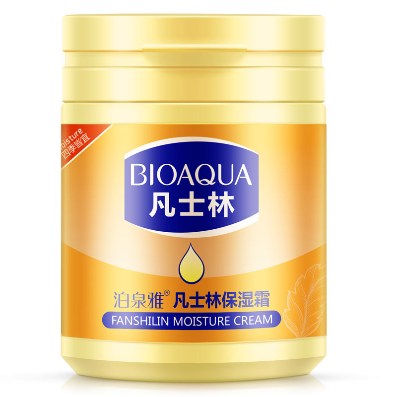 泊泉雅凡士林润肤霜 滋润补水保湿长效锁水润肤露面霜