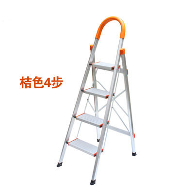 Home Folding Ladder Thickened Reinforced D Type Aluminum Alloy Ladder Warehouse Ladder Four Steps Aluminum Alloy Folding Ladder