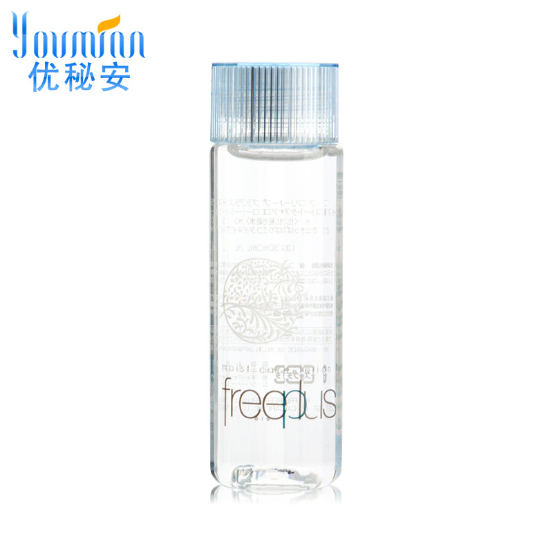 freeplus芙丽芳丝保湿修护清爽化妆水130ml 国内专柜正品 补水