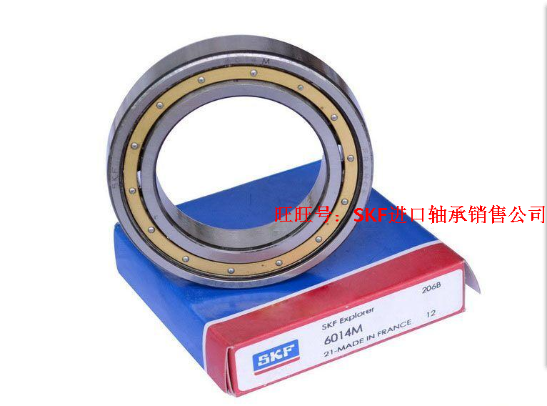 SKF IMPORT BEARING CYLINDRICAL ROLLER BEARINGS NU1064 NU1064 NU1068 NU1072 NU1076ECM ECP