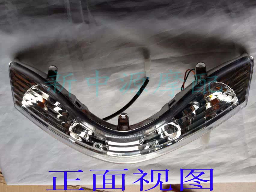 YAMAHA Yamaha Xunying Forward Lights Signal Eagle Forward Directional Light Assembly Modified Xunying Accessories