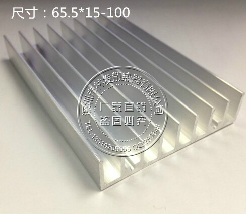 Heat sink aluminum profile heat dissipation electronic electrical radiator LED heat sink 65 5*15-100MM