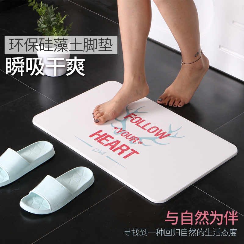 ins Nordic wind silicon algae mud footbed bathroom suction speed dry anti-slip mat make-up room Kieße Mat home