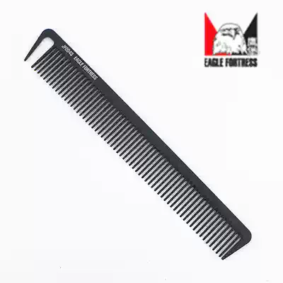 Eagle Fort carbon fiber haircut comb JF0043 wide tooth comb hairdresser cutting comb antistatic