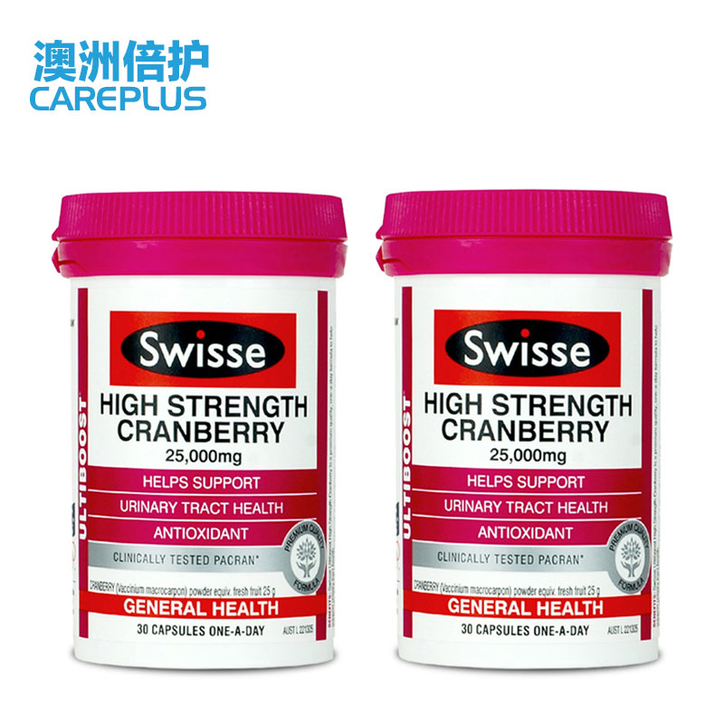 Swisse蔓越莓胶囊30粒*2瓶 保护女性泌尿系统